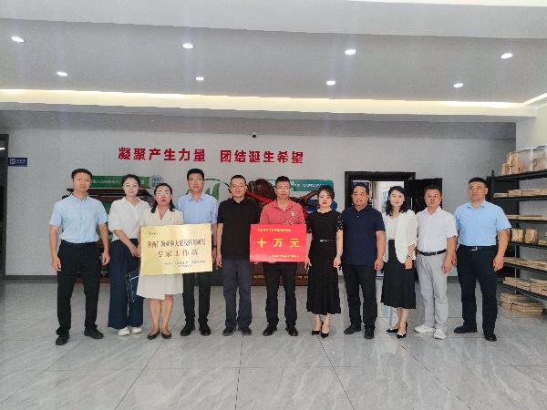 与会人员合照.jpg