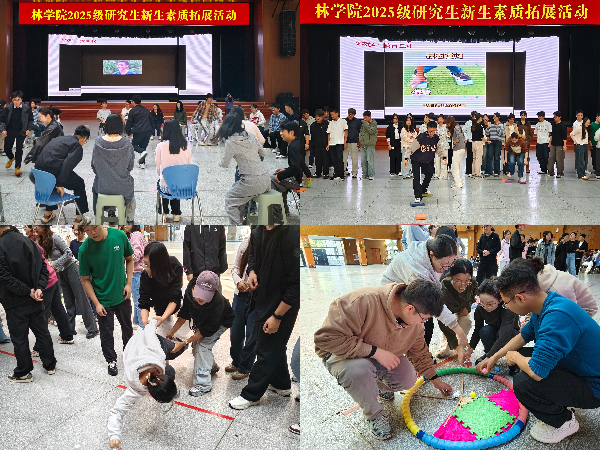 微信图片_2025-09-25_163229_050.png