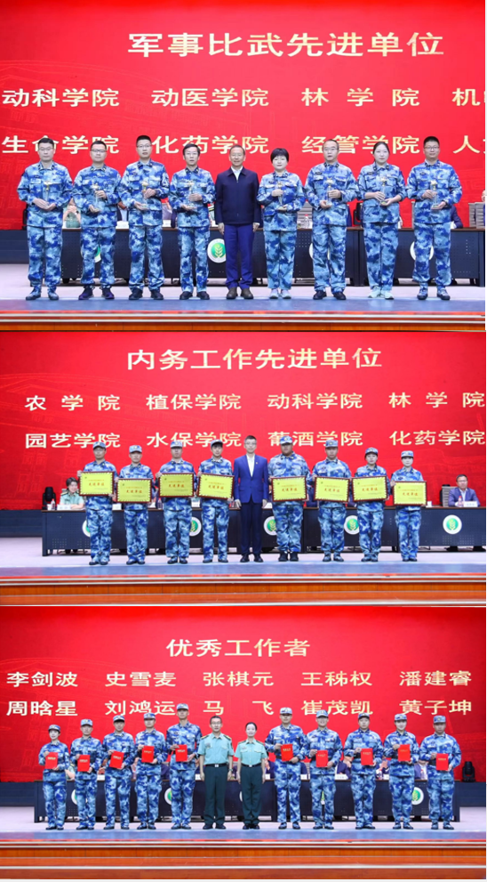 QQ截图20250922183844.png
